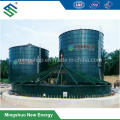 Biogas Power Plant From Wheat Straw